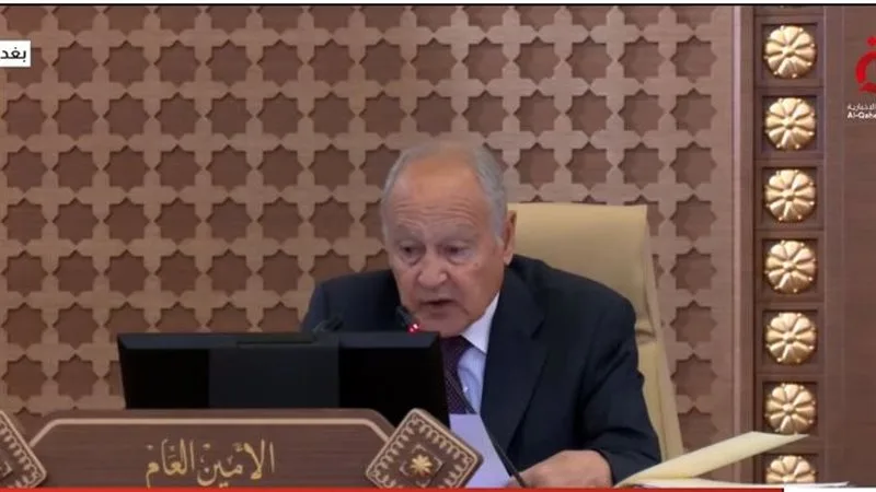 فلسطين تواجه حرب إبادة مؤلمة.. ما الذي ذكره أبو الغيط خلال اجتماع وزراء الخارجية العرب؟ فلسطين تواجه حرب إبادة مؤلمة.. ما الذي ذكره أبو الغيط خلال اجتماع وزراء الخارجية العرب؟