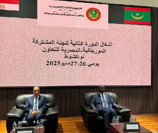 وزير الخارجية يقود الوفد المصري في اجتماعات اللجنة المشتركة بين مصر وموريتانيا في نواكشوط وزير الخارجية يقود الوفد المصري في اجتماعات اللجنة المشتركة بين مصر وموريتانيا في نواكشوط