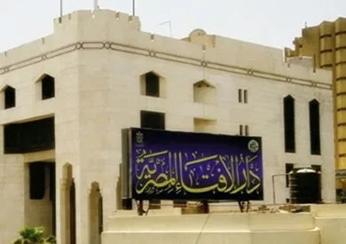 الإفتاء تكمل تحضيراتها لعقد مؤتمرها العالمي العاشر حول تطوير المفتي الحكيم في زمن الذكاء الاصطناعي.