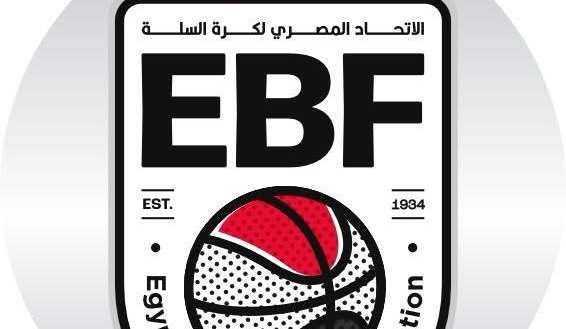 اتحاد السلة يعلن تفاصيل بطولة مصر الدولية 3X3 المؤهلة لكأس روسيا