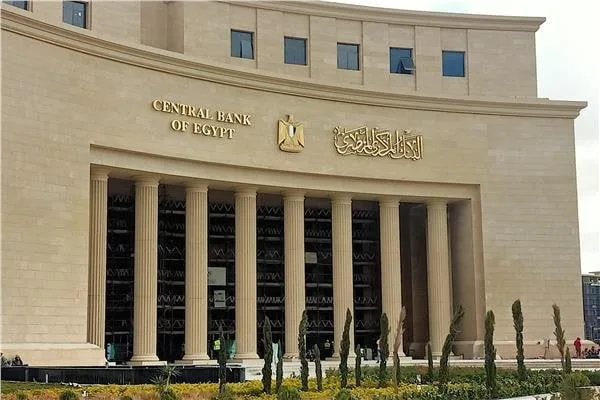 اختلاف وجهات نظر المحللين بشأن توجه البنك المركزي لخفض أسعار الفائدة في الاجتماع القادم اختلاف وجهات نظر المحللين بشأن توجه البنك المركزي لخفض أسعار الفائدة في الاجتماع القادم