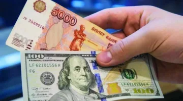 27 مايو 2025.. انخفاض قيمة اليوان الصيني مقابل الدولار في جلسات اليوم