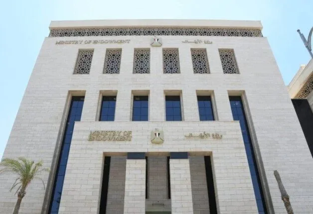 «حب التميز مفرط – أفضل الخيارات ما هو معتدل».. ننشر نص خطبة الجمعة القادمة. «حب التميز مفرط – أفضل الخيارات ما هو معتدل».. ننشر نص خطبة الجمعة القادمة.