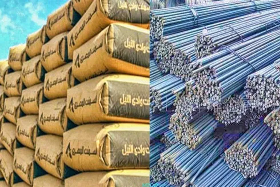 الإثنين 26 مايو 2025: زيادة أسعار الأسمنت وثبات أسعار الحديد في المصانع المحلية اليوم الإثنين 26 مايو 2025: زيادة أسعار الأسمنت وثبات أسعار الحديد في المصانع المحلية اليوم