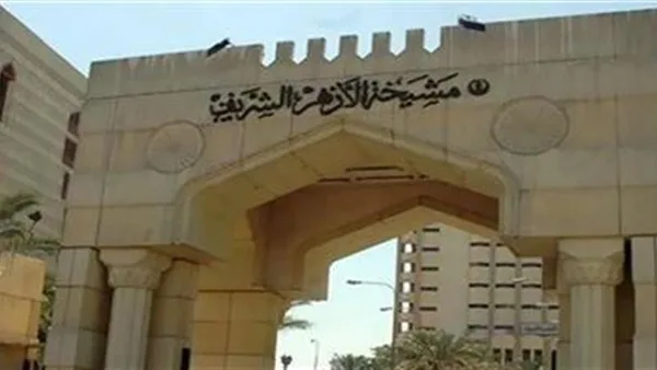 محافظ مطروح: مشيخة الأزهر توافق على إضافة إنشاء معهد أولاد الحاج علي الابتدائي إلى خطة العام القادم محافظ مطروح: مشيخة الأزهر توافق على إضافة إنشاء معهد أولاد الحاج علي الابتدائي إلى خطة العام القادم