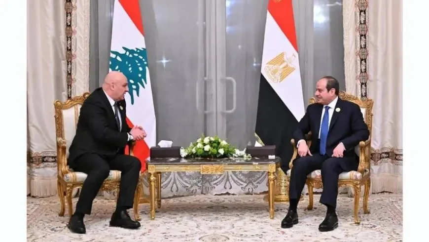 الرئيس السيسي يوجه دعوة لنظيره اللبناني لحضور مراسم افتتاح المتحف المصري الكبير الرئيس السيسي يوجه دعوة لنظيره اللبناني لحضور مراسم افتتاح المتحف المصري الكبير