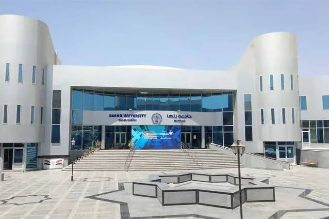 مجلس جامعة بنها الأهلية يوافق على خطة الموارد البشرية للإدارة ولوائح وحدة الدعم النفسي. مجلس جامعة بنها الأهلية يوافق على خطة الموارد البشرية للإدارة ولوائح وحدة الدعم النفسي.
