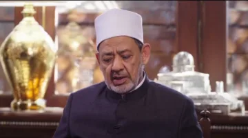شيخ الأزهر يدعو المجتمع الدولي إلى تسريع إرسال المساعدات إلى غزة لتجنب كارثة إنسانية حقيقية.