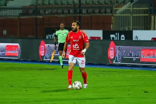 معلول يقرر ترك الأهلي.. ويغادر الجماهير بكلمات مؤثرة