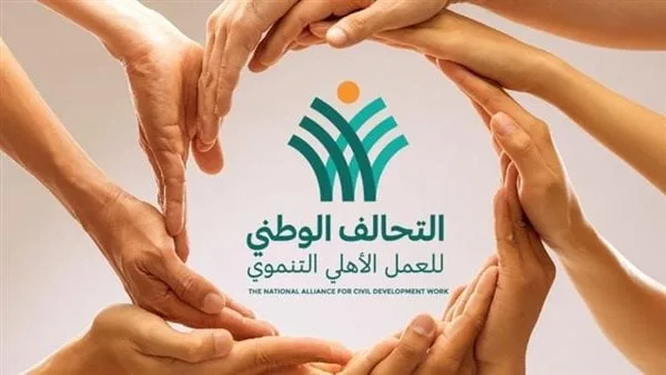 "أطفال أصحاء".. كيف وفر التحالف الوطني مظلة رعاية متكاملة للأطفال في مصر؟