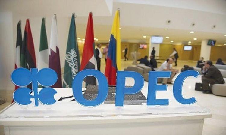 "أوبك +" توافق على زيادة جديدة في الإنتاج خلال يونيو المقبل