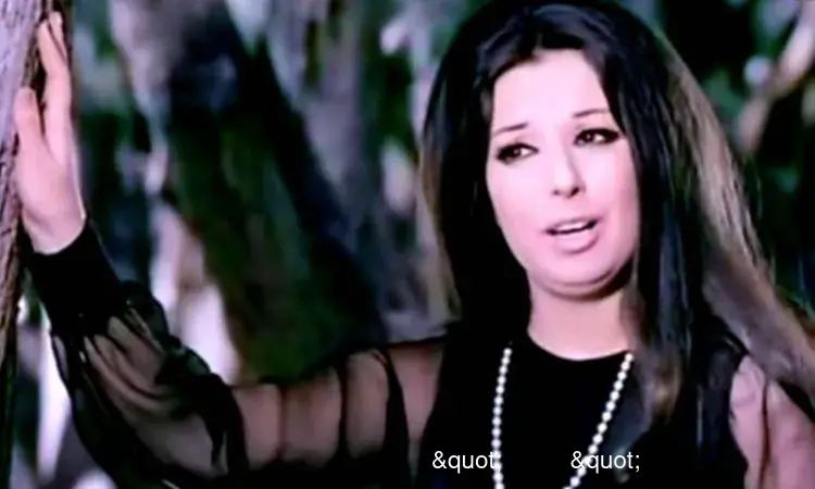 "إيه هو ده " للصوت الهامس نجاة السبت