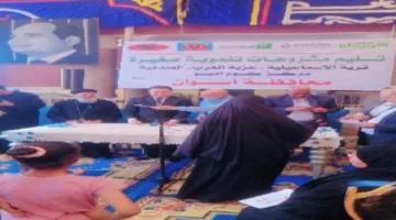 "الأورمان" تنظم احتفالية كبرى لدعم 50 أسرة من الأسر الأولى بالرعاية بقرى كوم أمبو