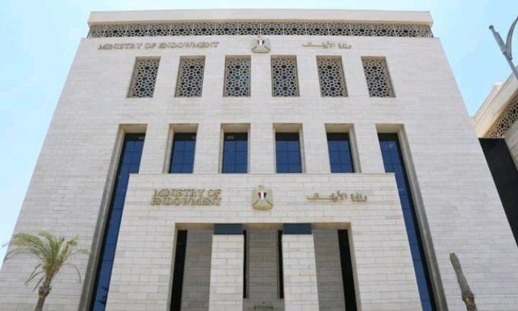 "الأوقاف": حملة مكبرة للتفتيش على المساجد بمختلف أنحاء الجمهورية