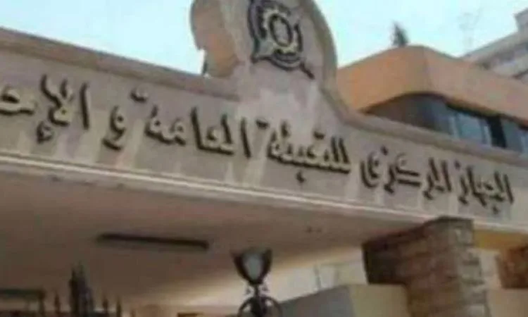 "الإحصاء": 1.6 مليار دولار قيمة التبادل التجاري بين مصر واليونان خلال 2024