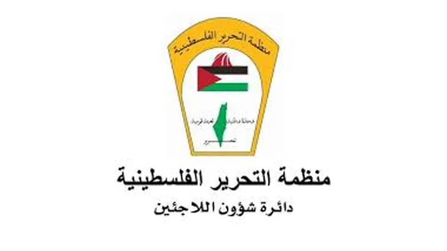 "التحرير الفلسطينية": محاولة تشكيل إدارة وحكم جديد لغزة بعيدا عن المنظمة بمثابة قوة استعمارية جديدة