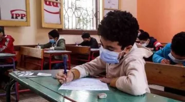 إعلان نتائج الصف السادس الابتدائي 2025.. تحقق من النتائج هنا الآن