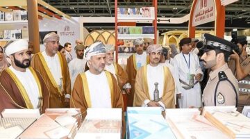 "التنوع الثقافي ثراء للحضارات"شعار معرض مسقط الدولي للكتاب هذا العام
