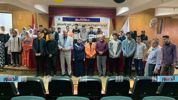 "التوعية بخطورة التنمر ومدى تأثيره على الفرد والمجتمع".. ندوة بـ"آداب كفر الشيخ"