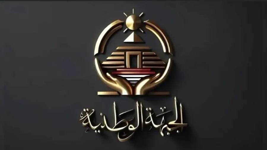 "الجبهة الوطنية" يختار ٦ أمناء مساعدين للحزب بشمال سيناء