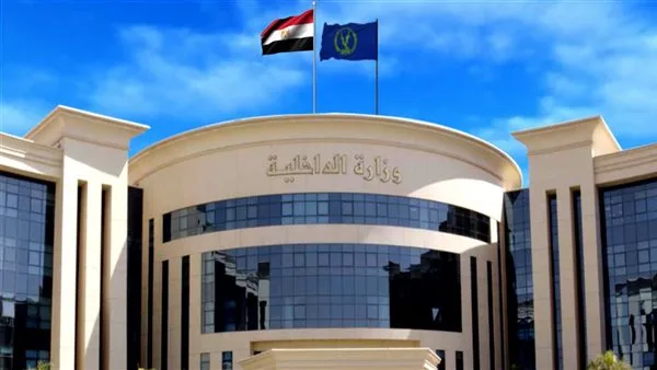 "الداخلية" تكشف تفاصيل مشاجرة فتيات التيك توك في العاشر من رمضان (فيديو)