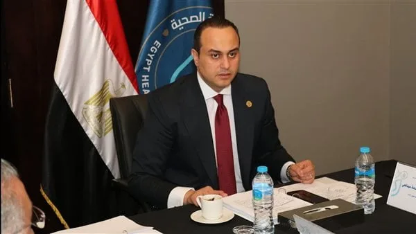 "الرعاية الصحية" تفتح باب التقدم للقيد بسجل الموردين والمقاولين 2025 – 2026