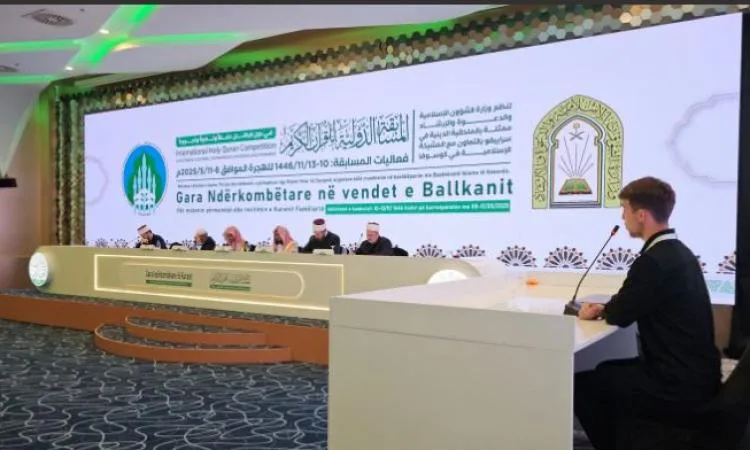 "السعودية" تستضيف التصفيات النهائية لمسابقة القرآن في البلقان