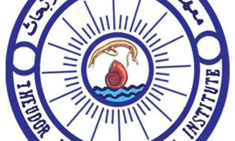 "العلم للجميع".. مبادرة من معهد تيودور بلهارس لتبسيط الأبحاث العلمية للجمهو