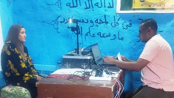 "القومي للمرأة" بأسوان يستكمل إصدار بطاقات الرقم القومي لـ175 سيدة