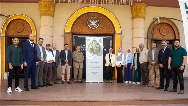 "المركزي لمتبقيات المبيدات" ينظم ورشة عمل لمنتجي ومصدري العنب بالمنيا