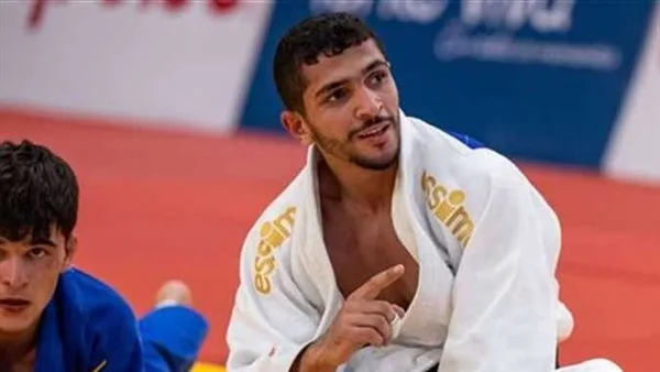 "المصريون محدش يقدر عليهم".. بطل منتخب مصر للجودو: كنت مهزوم حتى الثواني الأخيرة