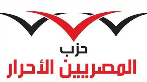 "المصريين الأحرار" يكرم الفريق الطبي لمستشفى الخانكة التخصصي