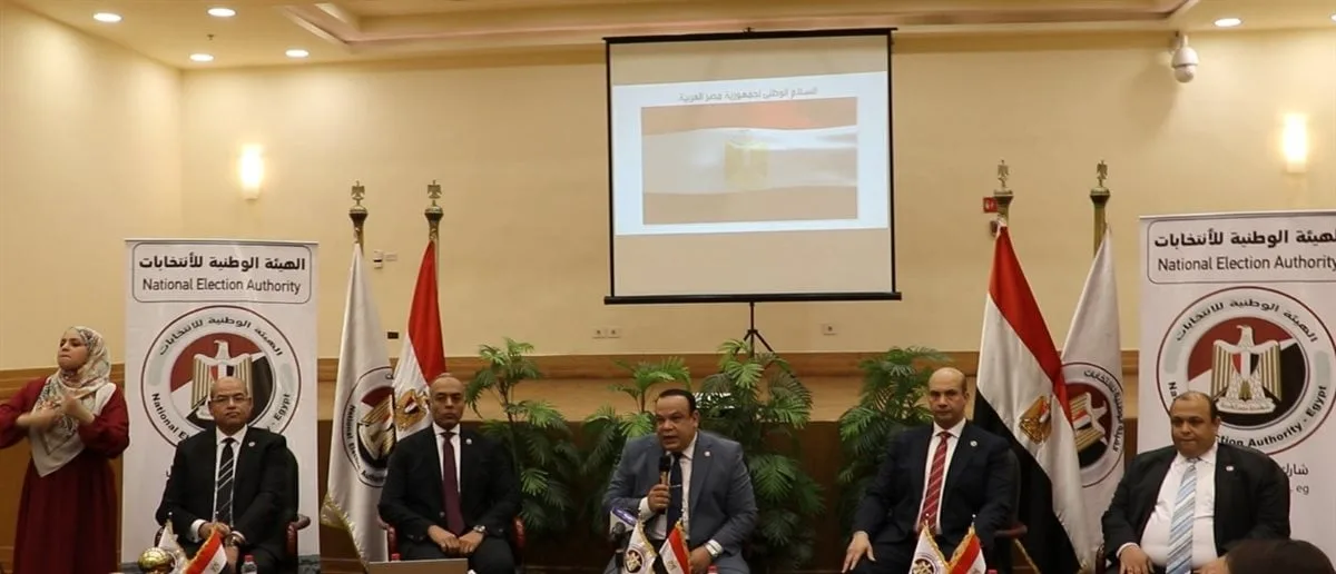 "الوطنية للانتخابات" تنظم ندوة تثقيفية في الاستحقاقات الدستورية لذوي الإعاقة
