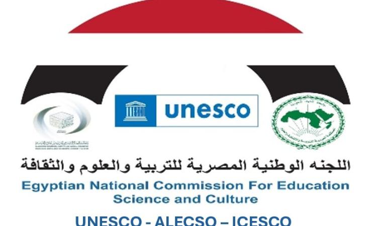 "الوطنية للعلوم" : بدء التقدم لجائزة ميشل باتيس لإدارة محميات المحيط الحيوي