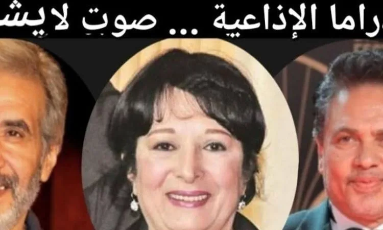 "بلا حدود" وحلقة خاصة بمناسبة الاحتفال بعيد ميلاد البرنامج الثقافي