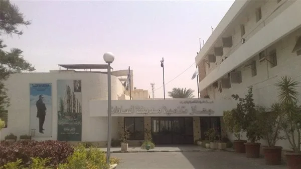 "تنمية مدينة السادات" تُطلق منظومة جديدة لإدارة المخلفات