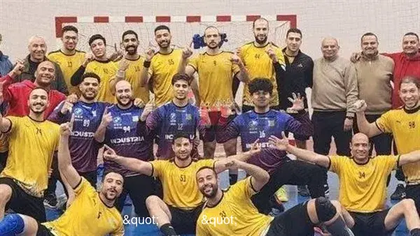 "رجال يد طنطا" يصعد رسميًا إلى دوري المحترفين بعد الفوز على قارون