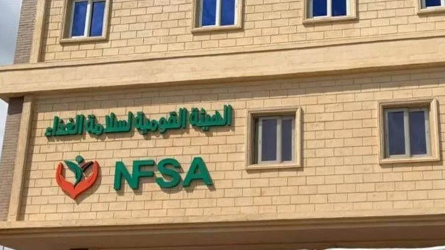 "سلامة الغذاء" تتبنى دعم مبادرات ترشيد استهلاك السكر بمصر