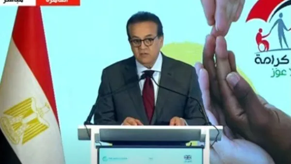 "عبدالغفار": أسهمنا في تعزيز المؤشرات الصحية للأسر المستفيدة من "تكافل وكرامة"
