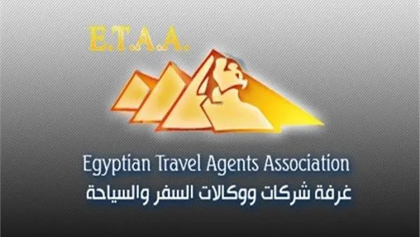 "غرفة السياحة": خط ساخن للحد من حوادث الطرق السياحية