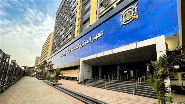 "غير كافية".. نواب ينتقدون إحصائيات "المركزي للتعبئة العامة والإحصاء" بشأن الإيجار القديم