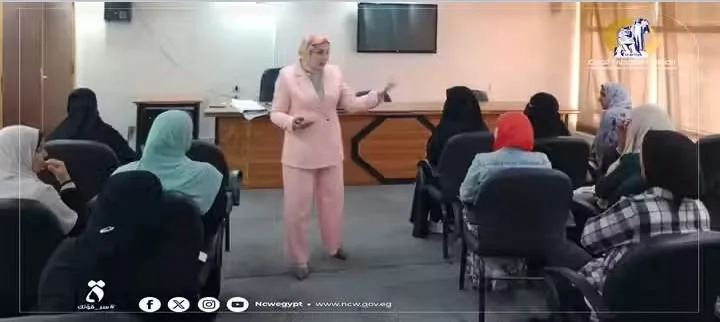 "قومي المرأة" ينفذ فعاليات برنامج "أهمية دور المرأة في تعزيز الأمن والسلم" بالمحافظات