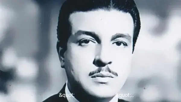 "يوم أن أكلت ملوخية في باريس".. حكاية غريبة يرويها أنور وجدي