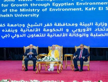 وزير البيئة يفتتح مؤتمر الابتكار من أجل مستقبل مستدام في جامعة كفر الشيخ