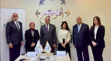 rewrite this title in other words: البنك الزراعي المصري يوقع بروتوكول تعاون لدعم مستشفى أهل مصر لعلاج مصابي الحروق