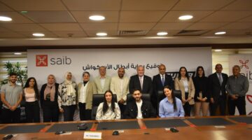 saib يوقع عقد رعاية مع لاعبي منتخب مصر للإسكواش