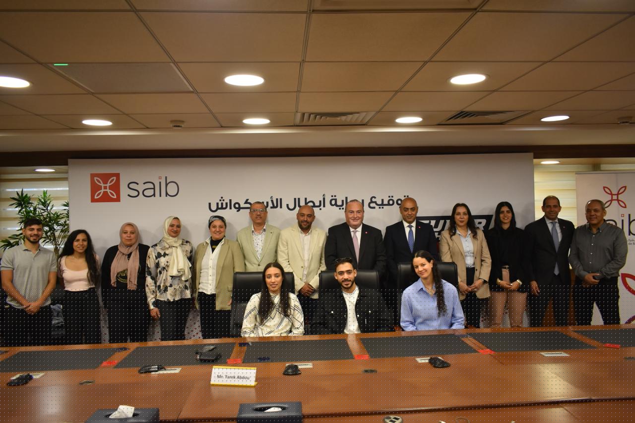 saib يوقع عقد رعاية مع لاعبي منتخب مصر للإسكواش