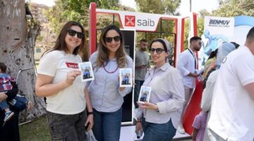 SAIB يشارك في احتفالية “اليوم العربي للشمول المالي” بمتحف الطفل لـ تعزيز التثقيف المالي وتمكين المرأة