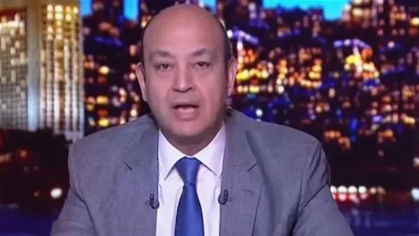 عمرو أديب: لماذا كل هذه الحساسية تجاه أي استثمار إماراتي في مصر؟