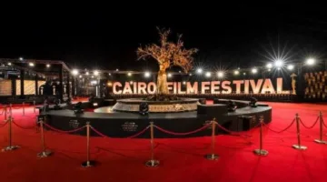 مهرجان القاهرة السينمائي الدولي يجهز نفسه لمشاركة مميزة في مهرجان كان السينمائي 2025.